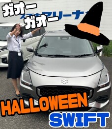 たけなかおすすめ車
